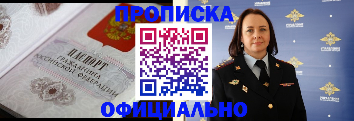 форма 3 в Серове